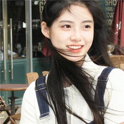 唯你是爱