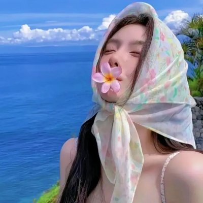 如果雨之后